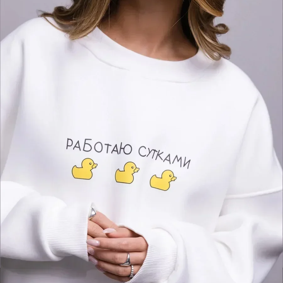 Women's Oversized Printed Sweatshirt – Casual Loose Pullover for Autumn Winter