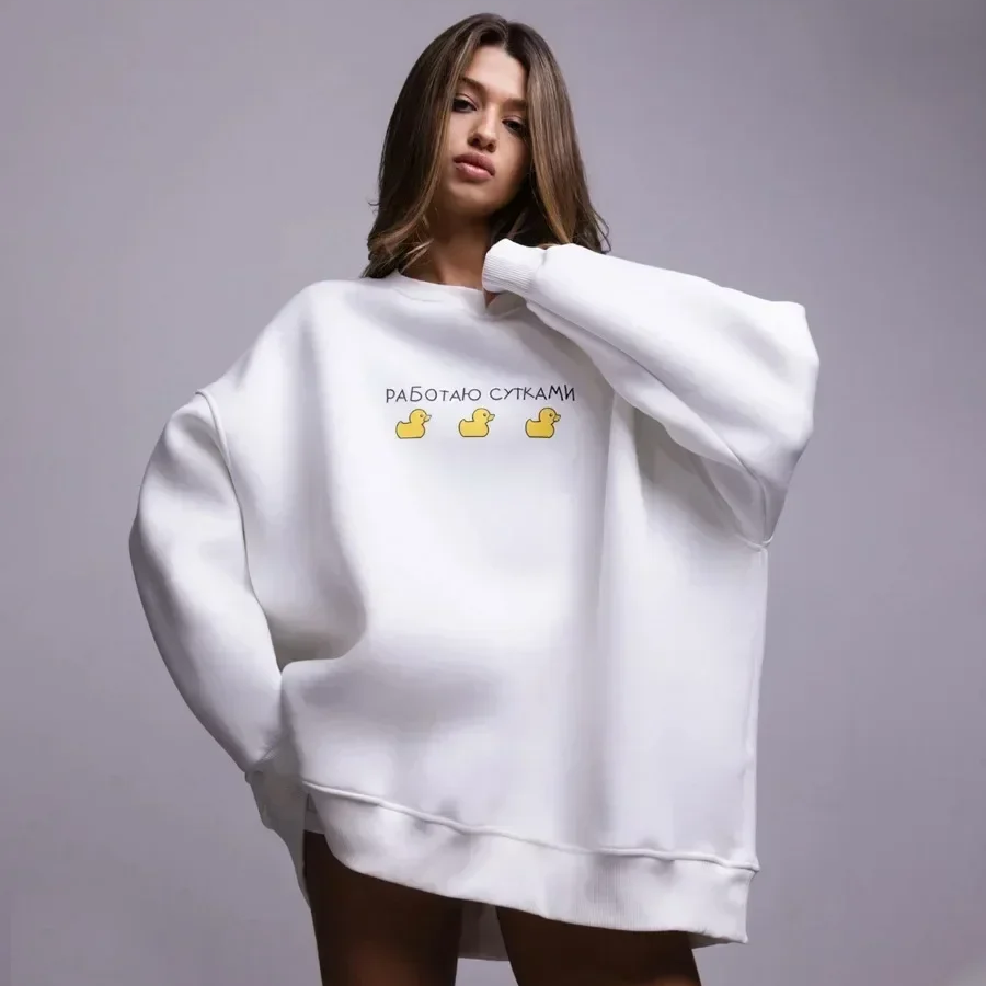 Women's Oversized Printed Sweatshirt – Casual Loose Pullover for Autumn Winter