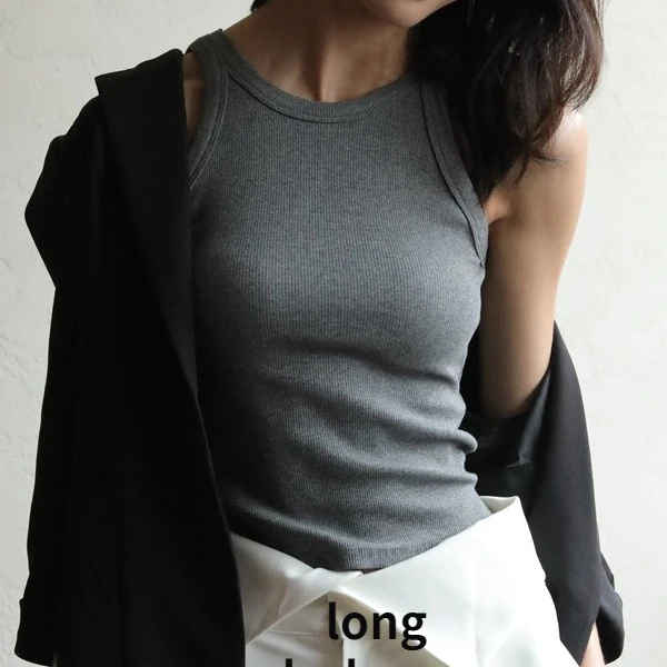 Women's Slim Ribbed Crop Tank Top – Sleeveless O-Neck Office Casual Vest