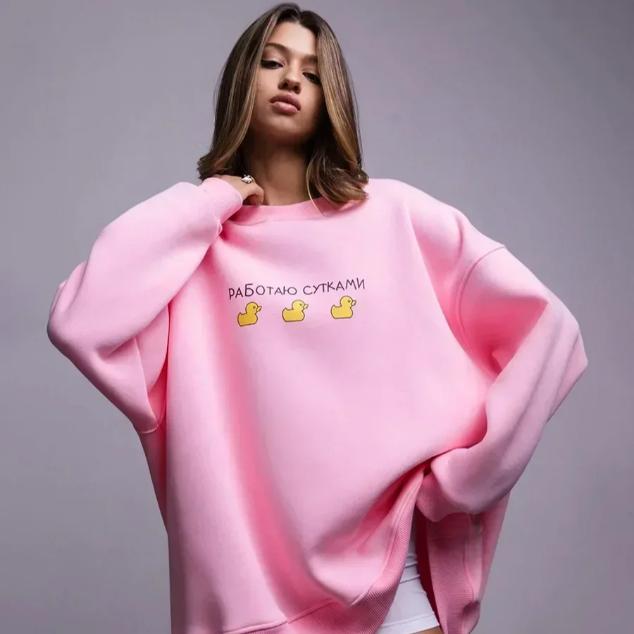 Women's Oversized Printed Sweatshirt – Casual Loose Pullover for Autumn Winter