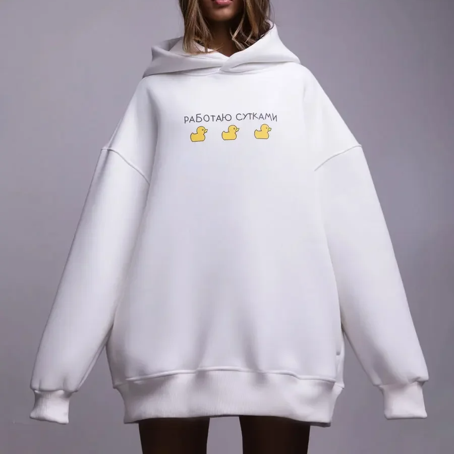 Women's Oversized Hoodie with Three Duck Print – Warm Fleece Pullover for Autumn and Winter