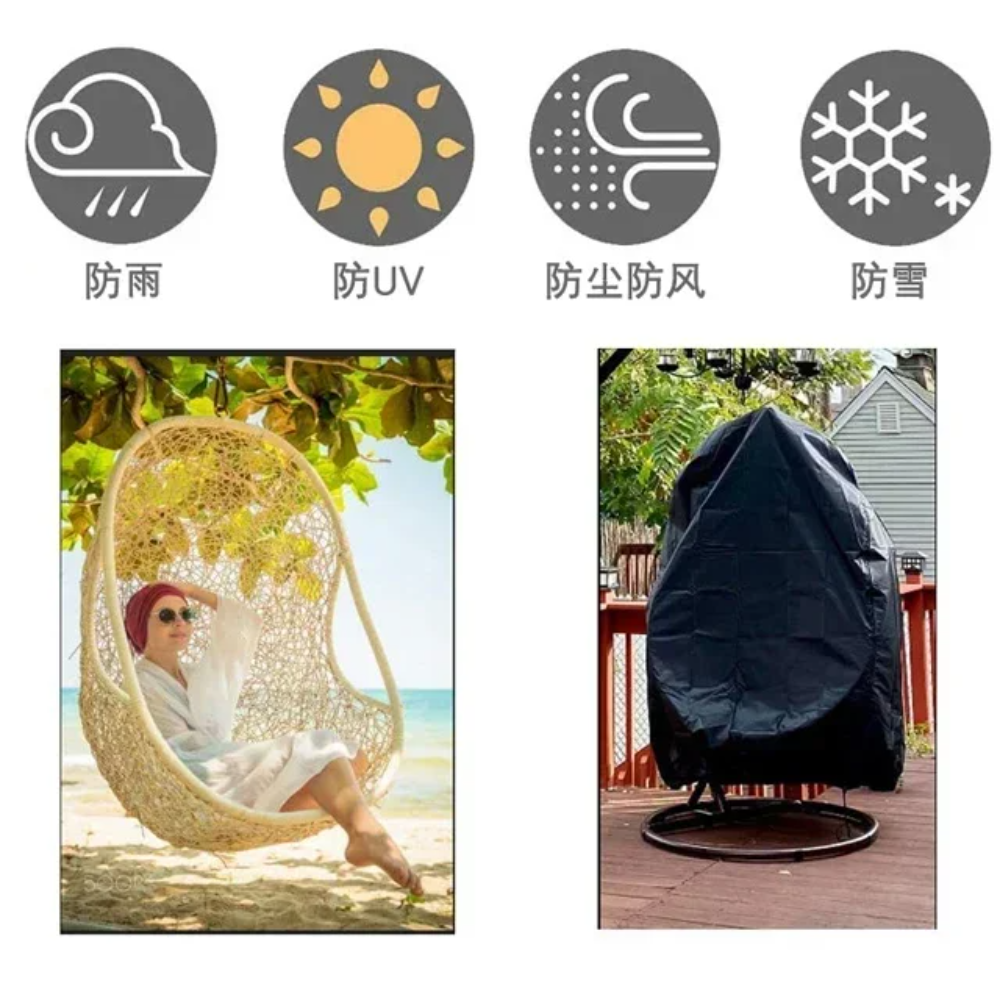 Waterproof Hanging Chair Cover – Anti-Dust Slipcover for Outdoor Swing Chairs