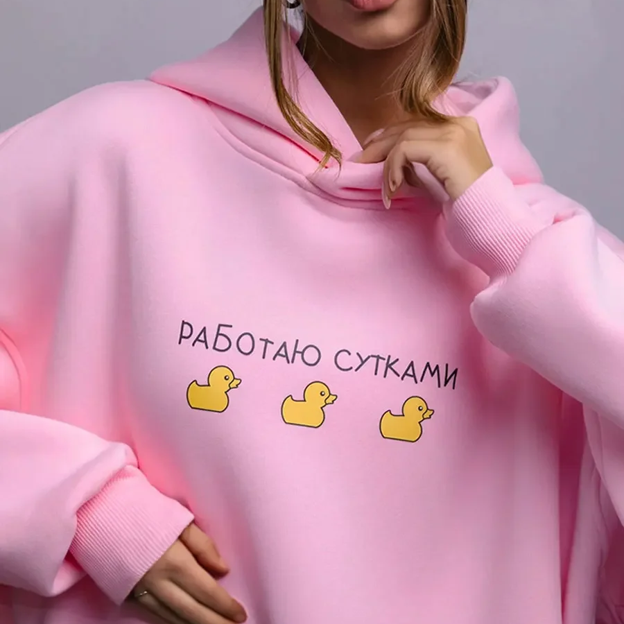 Women's Oversized Hoodie with Three Duck Print – Warm Fleece Pullover for Autumn and Winter
