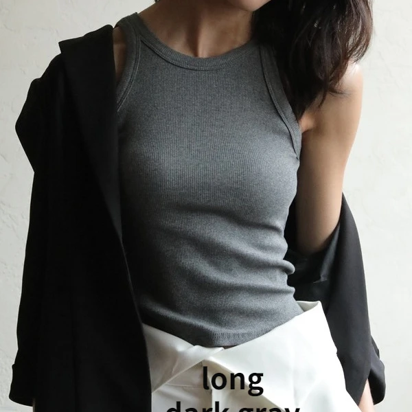 Women's Slim Ribbed Crop Tank Top – Sleeveless O-Neck Office Casual Vest