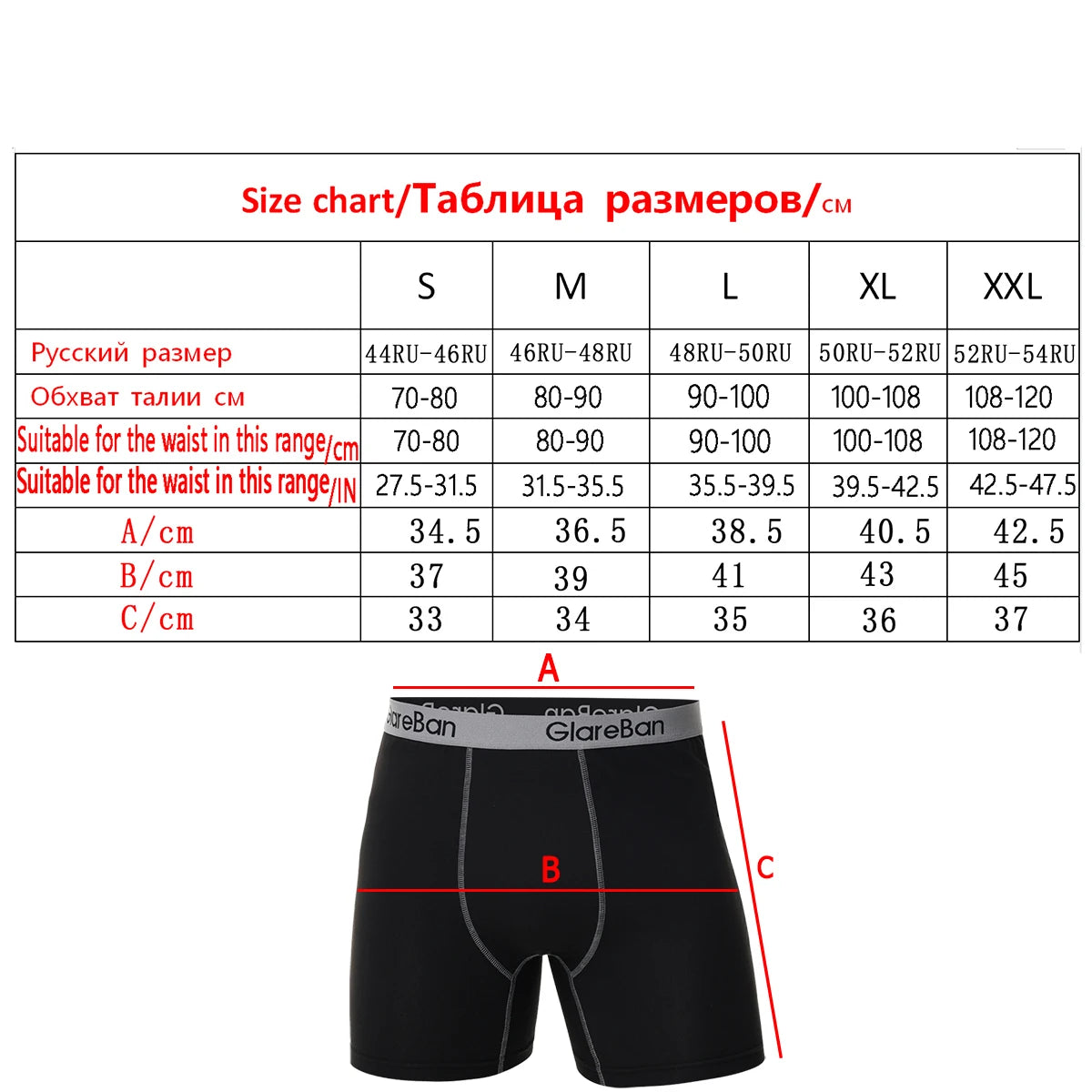 5-Pack Men's Mid-Length Boxer Shorts – Soft Stretch Polyester Briefs-Style Underwear (S–XXL)
