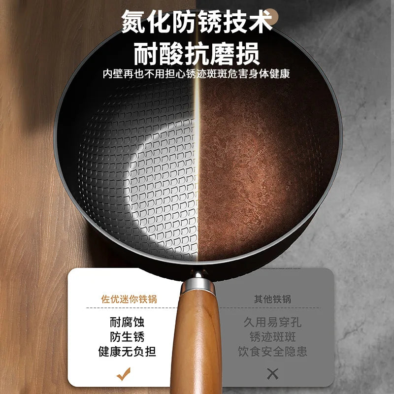 Small Cast Iron Frying Pan – Flat Bottom Non-Coated Stir Fry & Stew Pan for Gas Stove and Induction Cooker