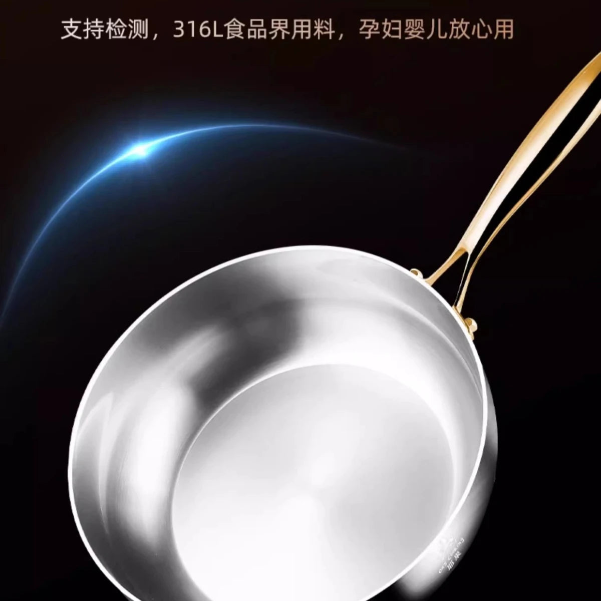 316 Stainless Steel Small Wok with Lid – Golden Handle Deepened Flat Bottom Soup Pot & Non-Stick Pan