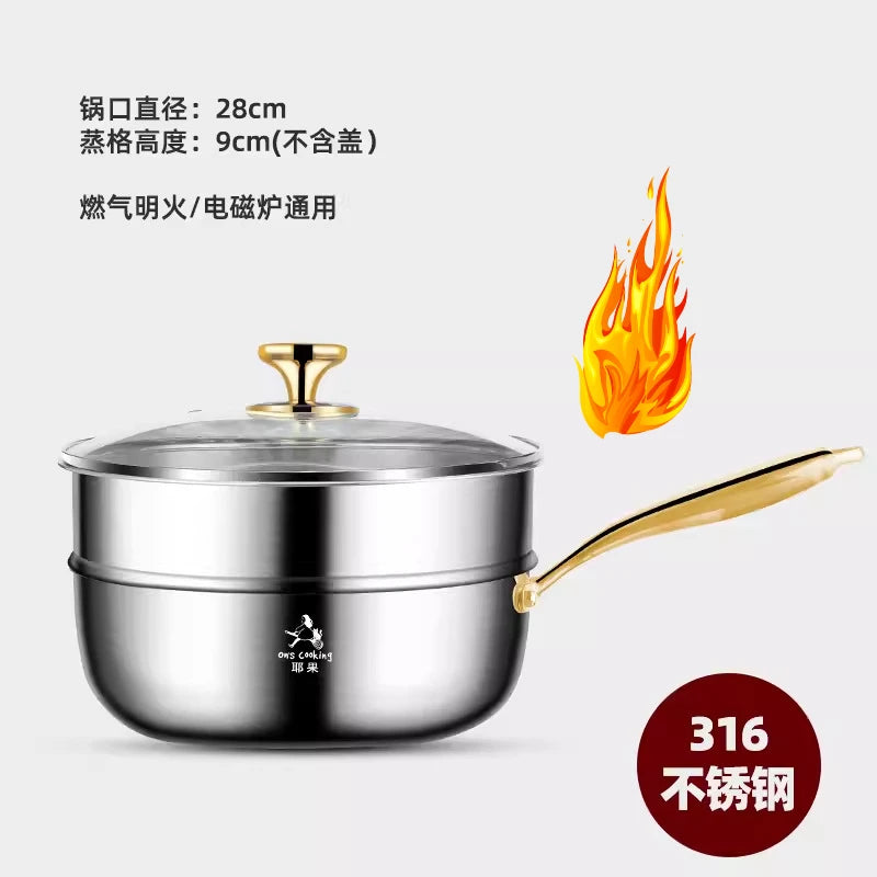 316 Stainless Steel Small Wok with Lid – Golden Handle Deepened Flat Bottom Soup Pot & Non-Stick Pan