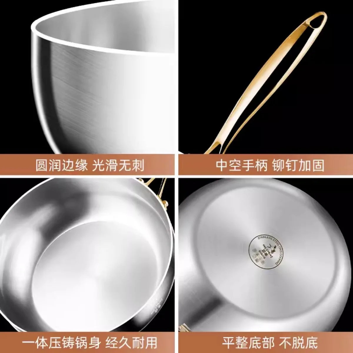 316 Stainless Steel Small Wok with Lid – Golden Handle Deepened Flat Bottom Soup Pot & Non-Stick Pan