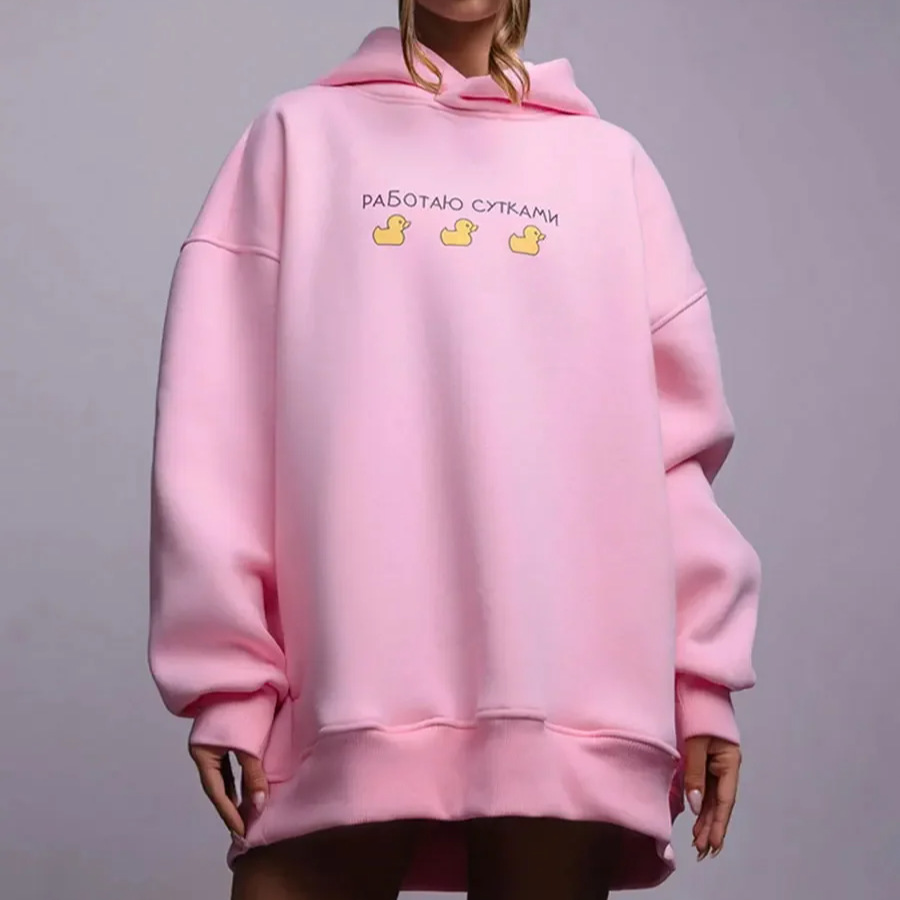 Women's Oversized Hoodie with Three Duck Print – Warm Fleece Pullover for Autumn and Winter
